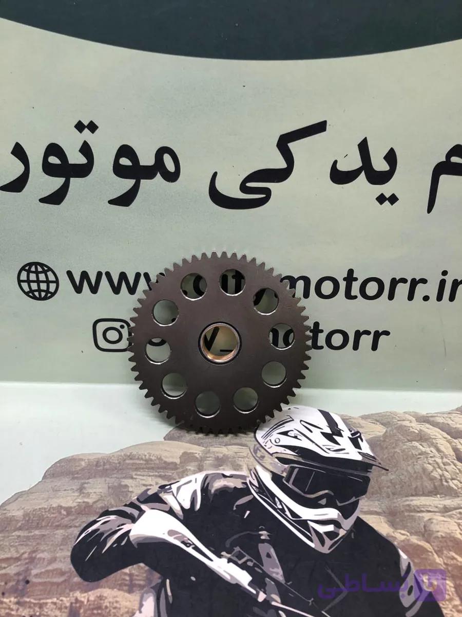 دنده استارت بزرگ پشت فلکه برق باسل 250 / XR 250 — تصویر 1