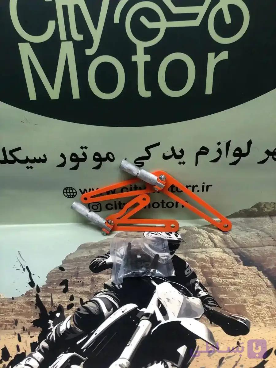 جاپایی عقب کایو ۲۵۰ — تصویر 1