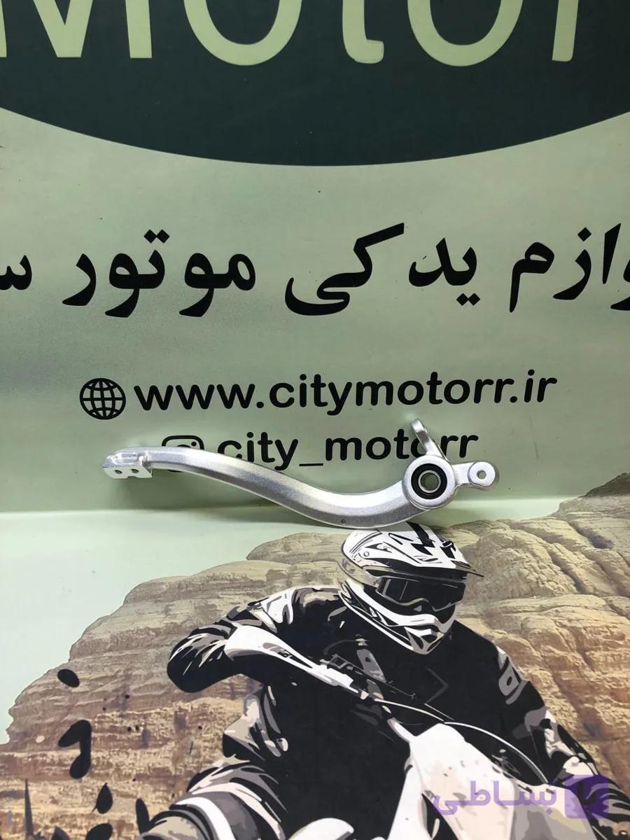 پدال ترمز فلات طرح هاسکی — تصویر 1