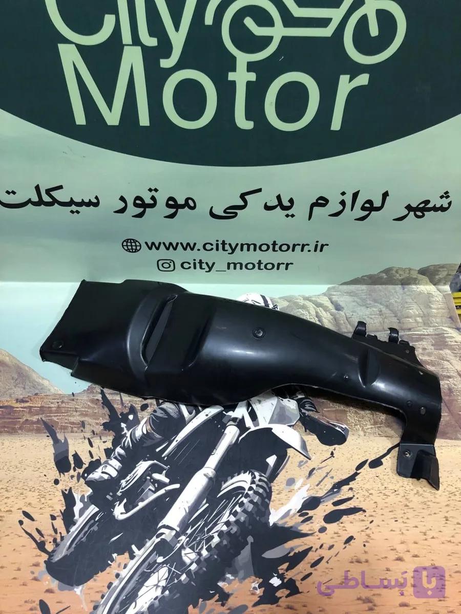 زین تریل پیشرو XL جفت کمک خارجی — تصویر 1