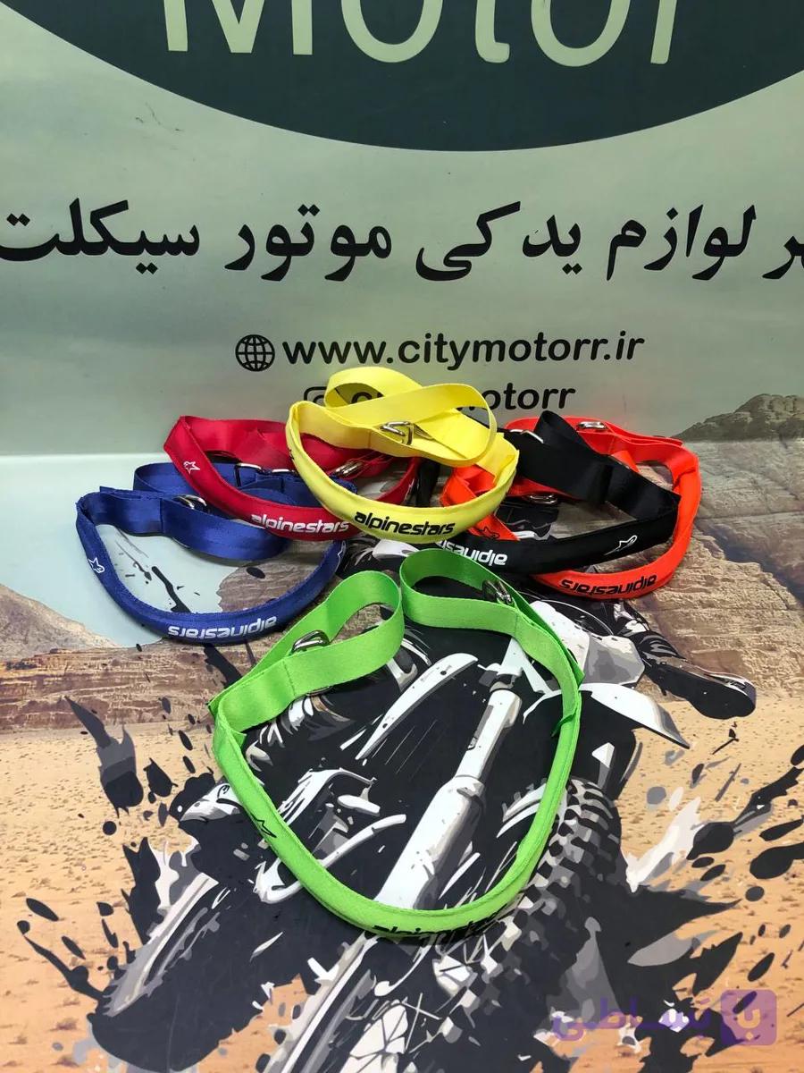 بند لیفت جلو کراسی Alpinestars — تصویر 1