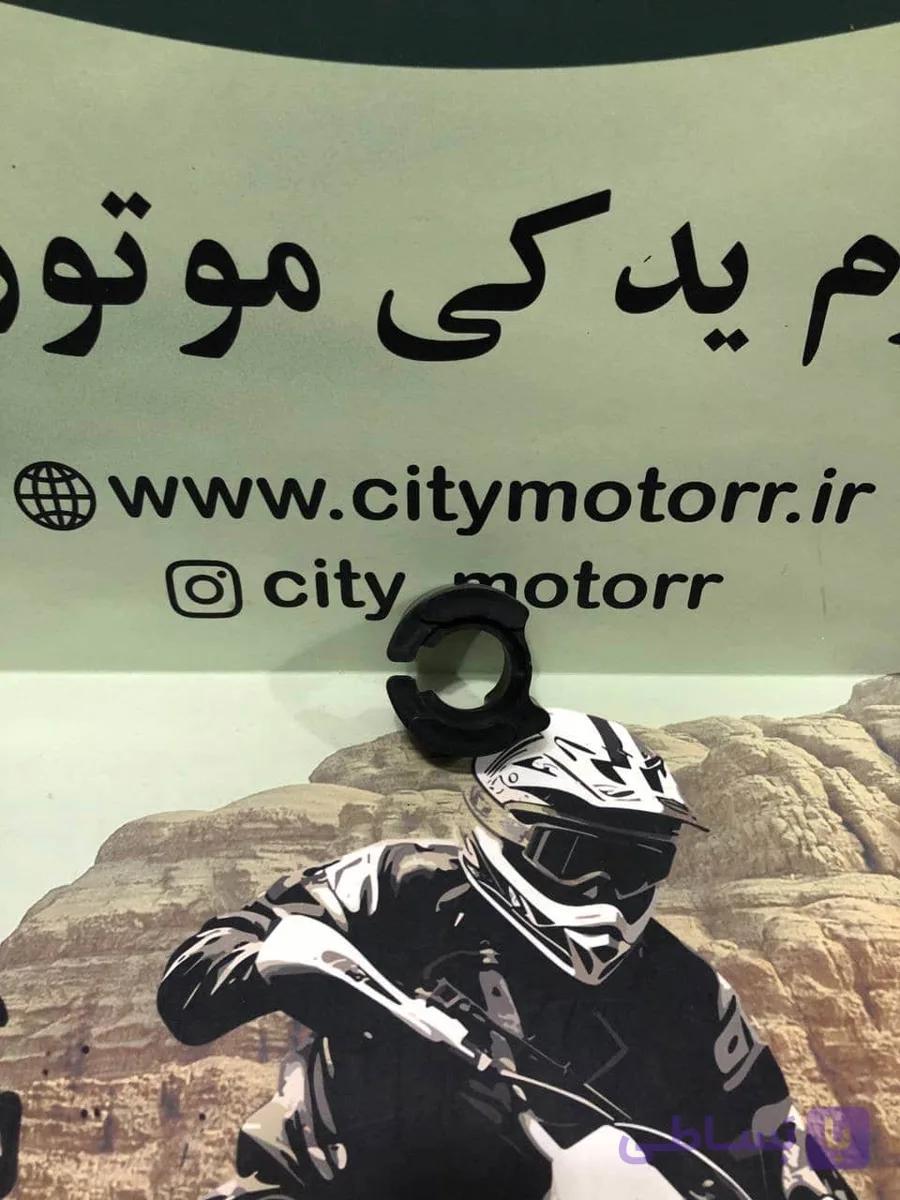 لاستیک دوشاخ تریل پیشرو XL جفت کمک — تصویر 1