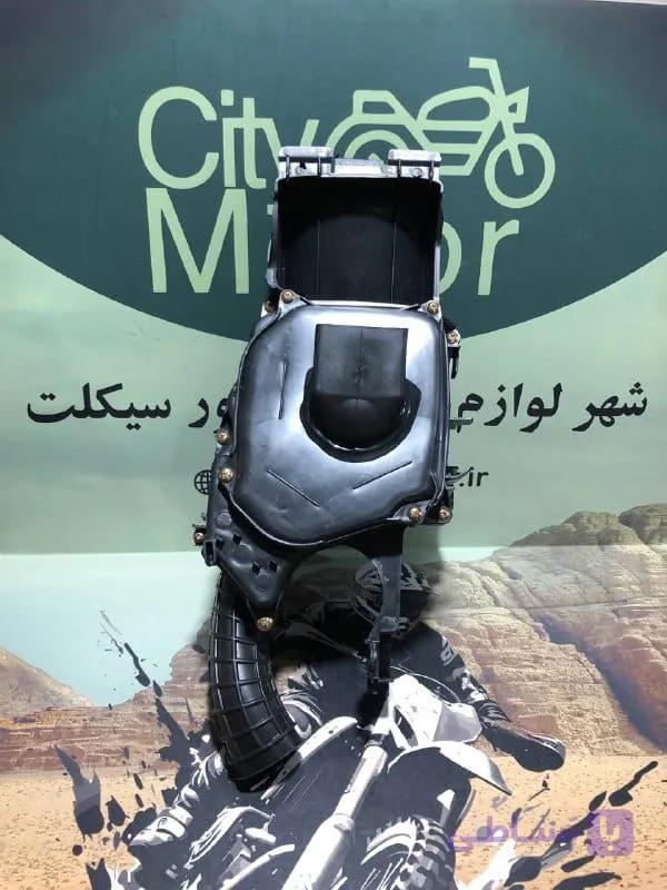 ابر هواکش تریل رادیسون گلد / کویر T2 / پرواز GY200 فلات طرح CRF — تصویر 1