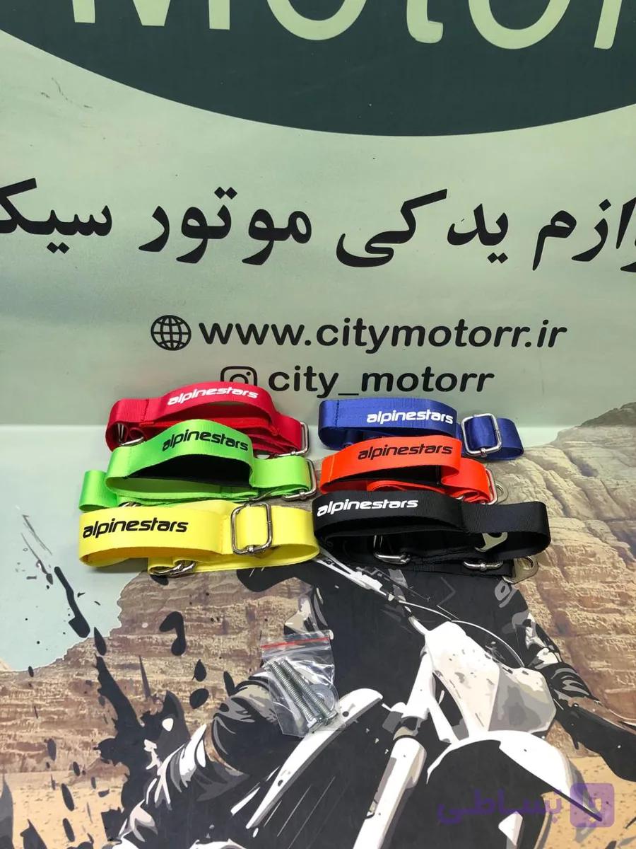 بند لیفت عقب کراسی Alpinestars — تصویر 1
