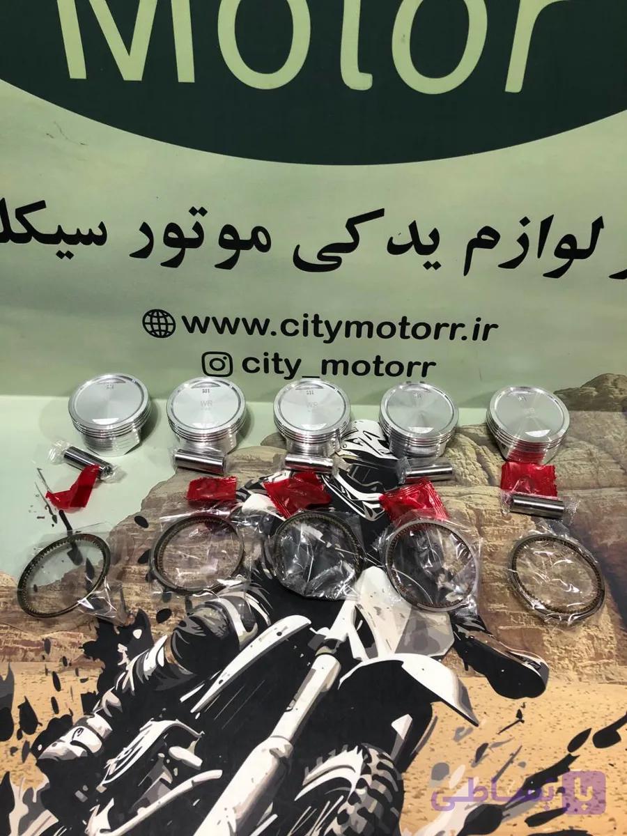 پیستون فلات طرح CRF پرواز GY200 همراه رینگ درجه یک — تصویر 1