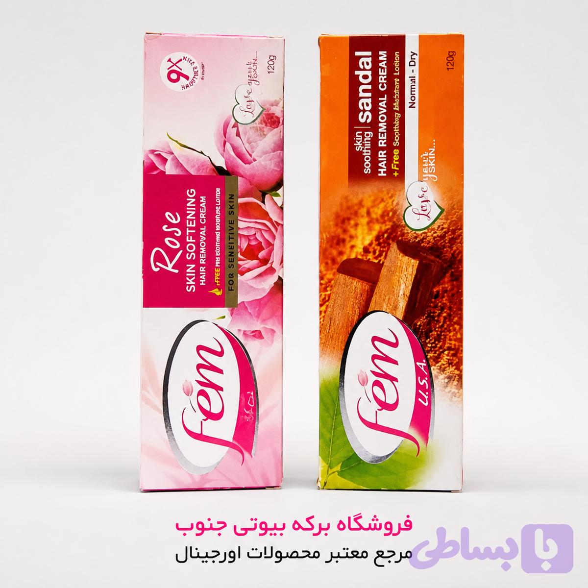 کرم موبر فیم محصول امارات حجم ۱۲۰ میل