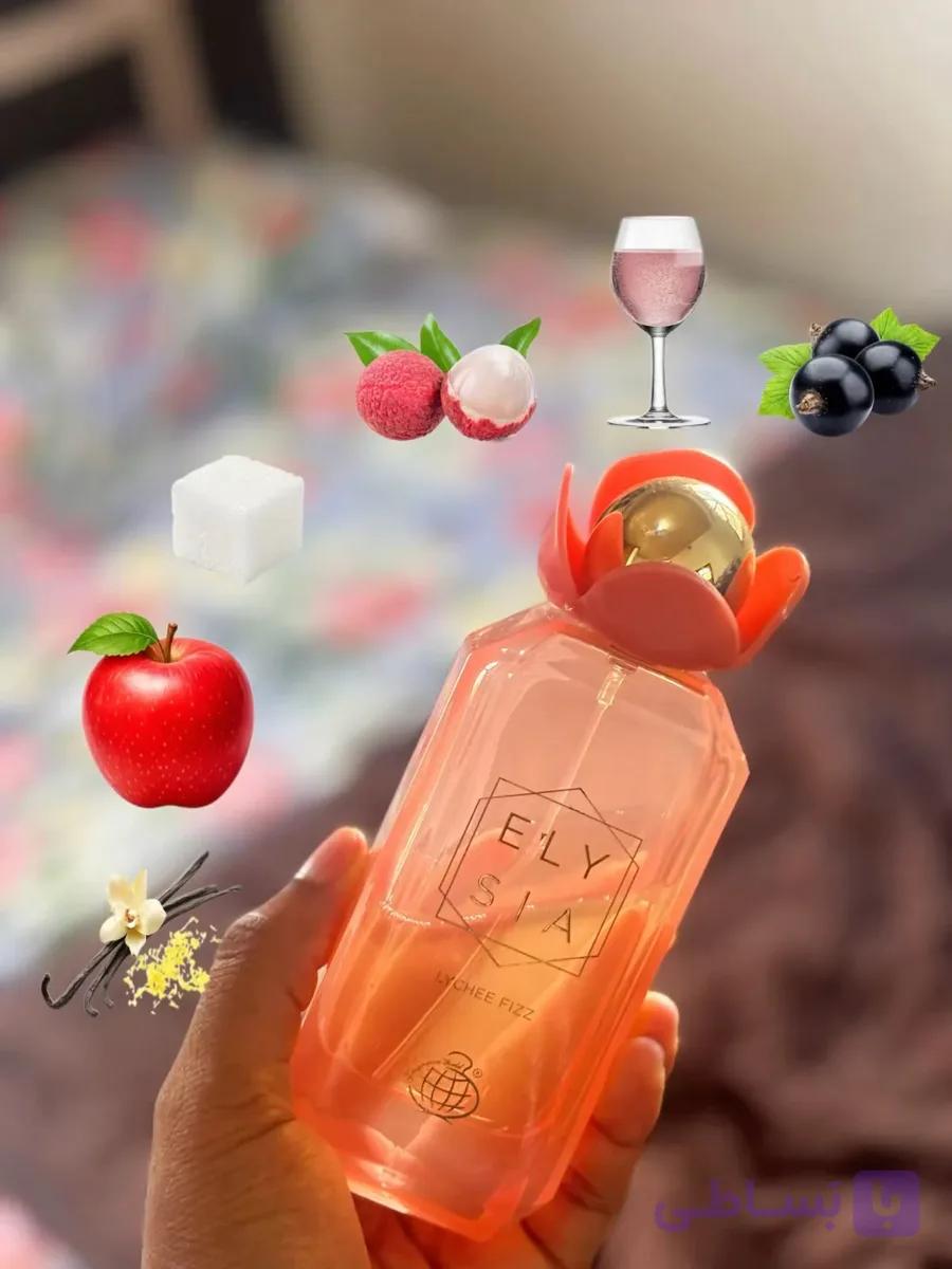 عطر ادکلن Lychee fizz elysia — تصویر 1