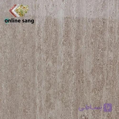 سنگ تراورتن رامشه عسلی موج‌دار