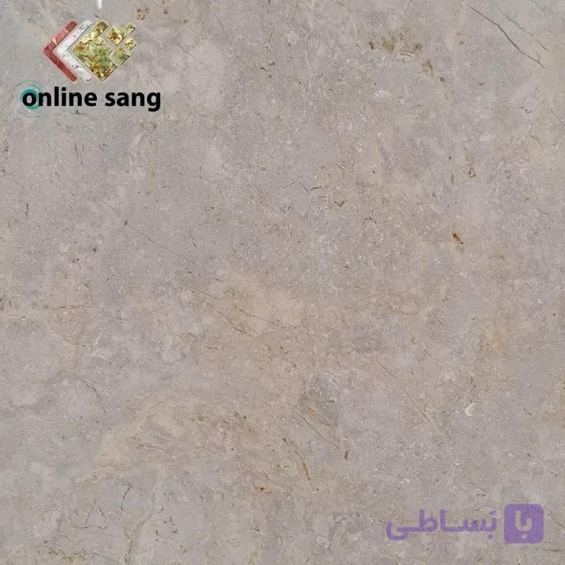 سنگ مرمریت آباده دیپلمات — تصویر 1