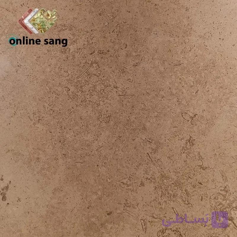 سنگ تراورتن حاجی آباد عسلی — تصویر 1