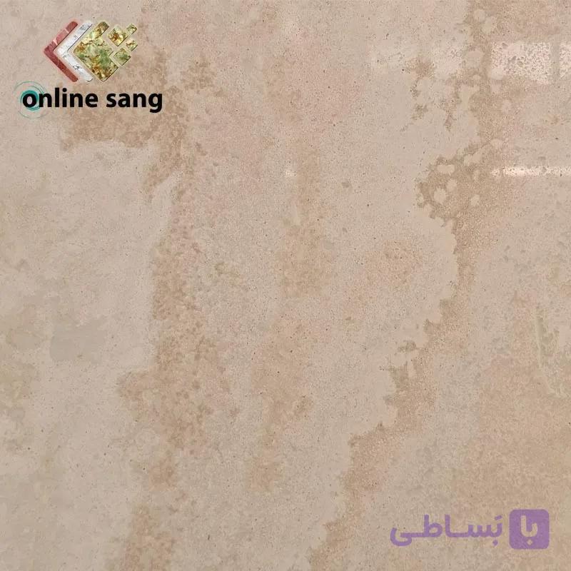 سنگ تراورتن رامشه سفید ممتاز (معدن غریبشاهی) — تصویر 1