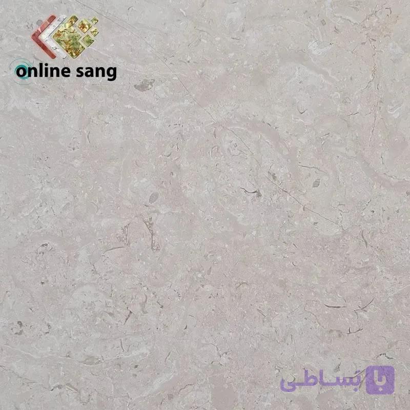 سنگ مرمریت آباده سوپر(شمش) — تصویر 1