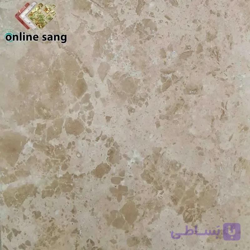 سنگ تراورتن درجه یک اردکان — تصویر 1