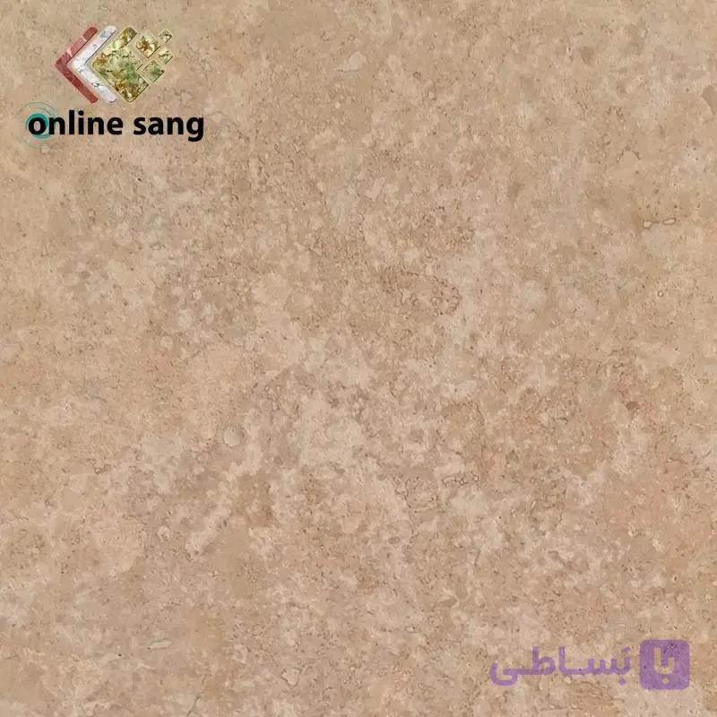 سنگ تراورتن درجه دو ابرکوه — تصویر 1