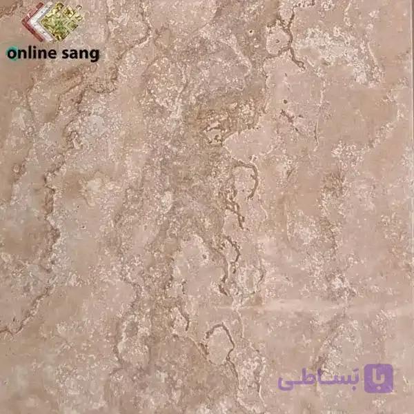 سنگ تراورتن کرم موگویی موج‌دار