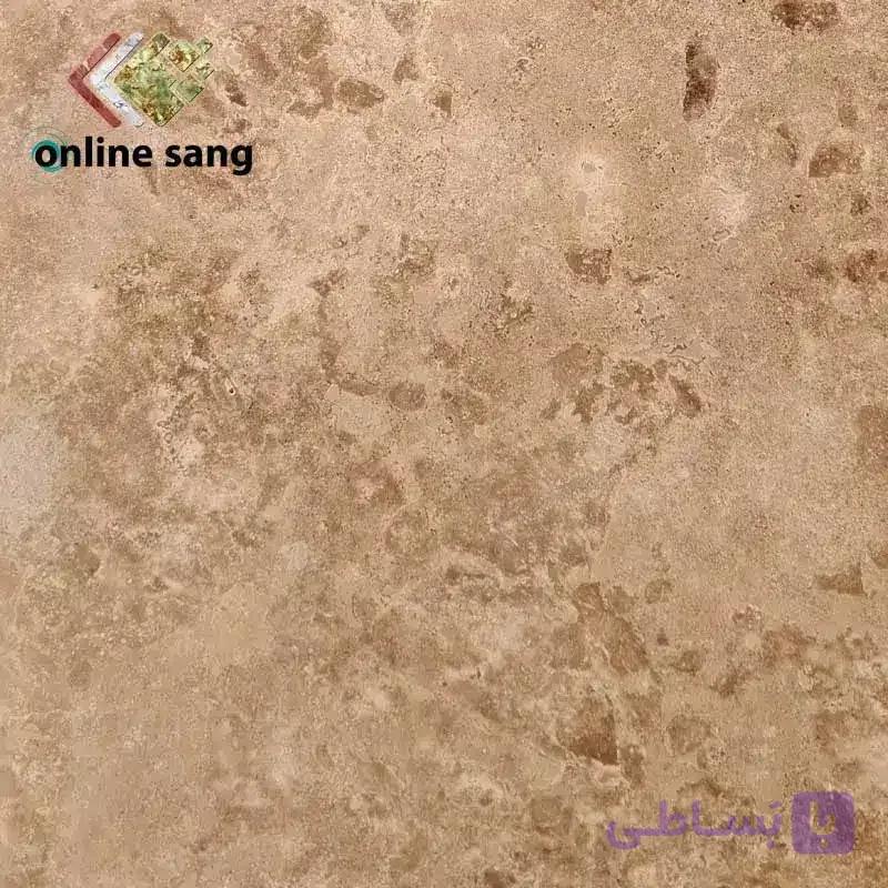 سنگ تراورتن آریا کرم — تصویر 1