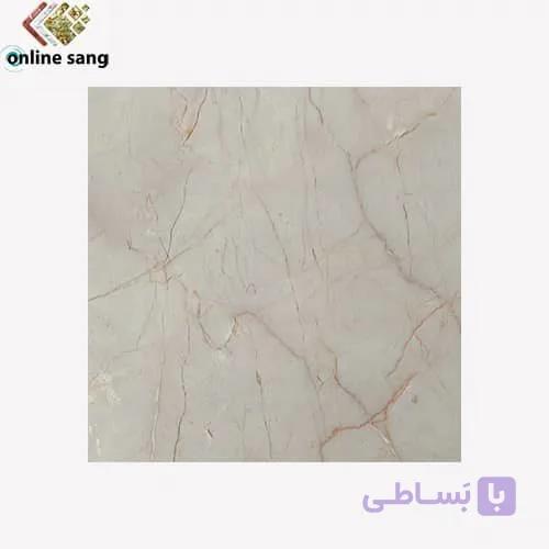 سنگ کفپوش مرمریت تختک — تصویر 1