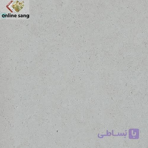 سنگ ترامیت مرودشت شیراز — تصویر 1