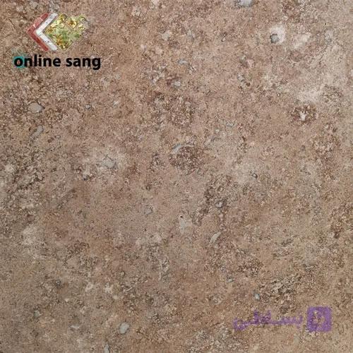 سنگ تراورتن شکلاتی پردیس — تصویر 1