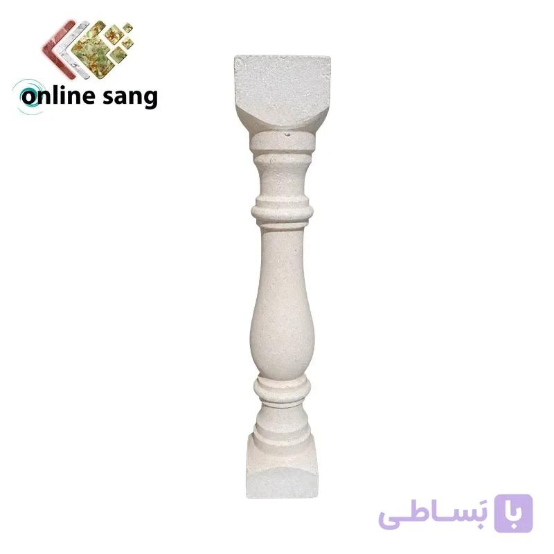 نرده سنگ مرمریت خور گرد — تصویر 1