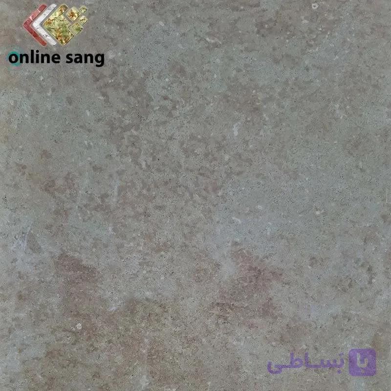 سنگ تراورتن رامشه هاله دار — تصویر 1