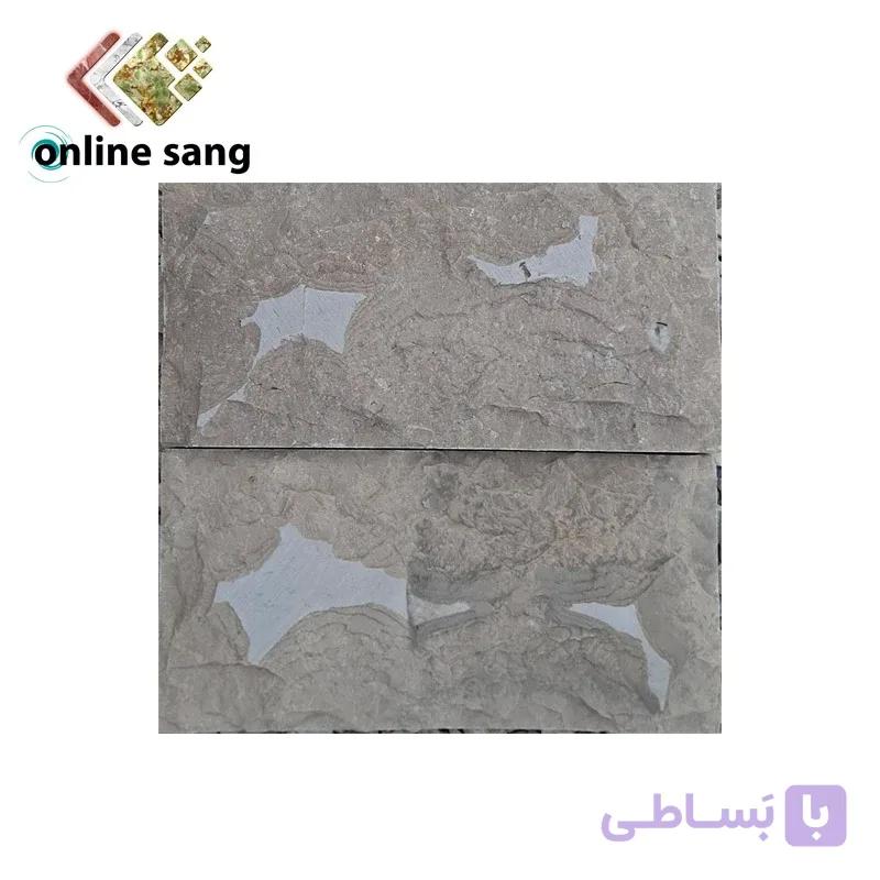 سنگ بادبر سمیرم ممتاز — تصویر 1