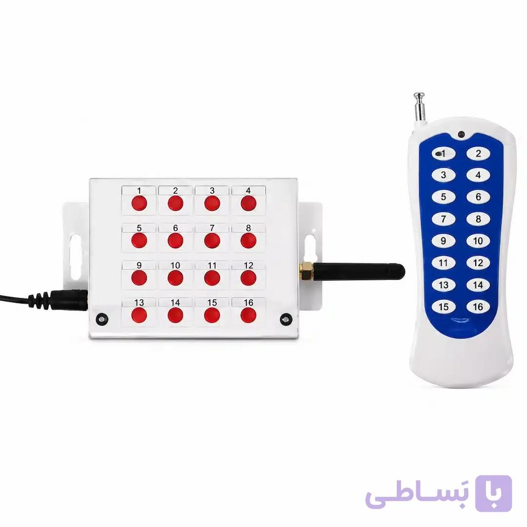 ریموت کنترل چراغ استخری کالمو