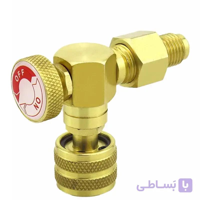 شیر اکسپوز سوپر استارز مدل ST-VB2 سایز 5/16 — تصویر 1