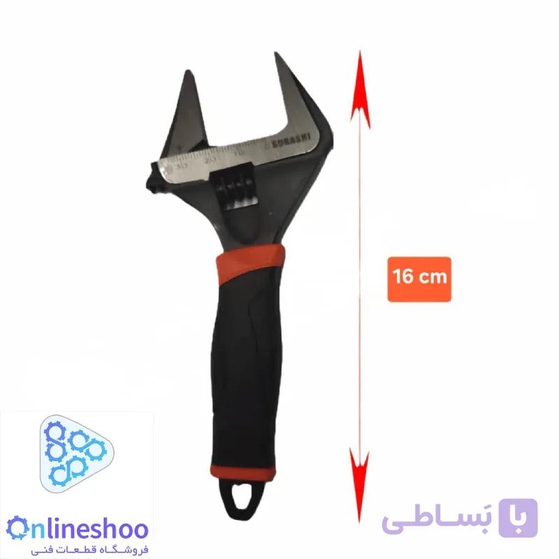 آچار فرانسه سوباشی 16 سانتی متری — تصویر 1