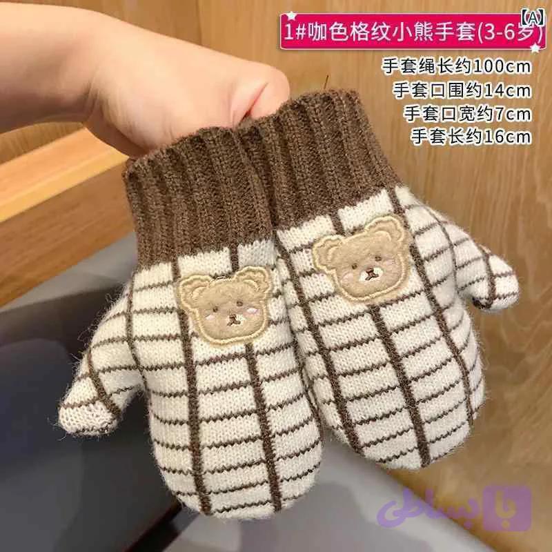 دستکش تک انگشتی بافت کد ۲۰۶۴