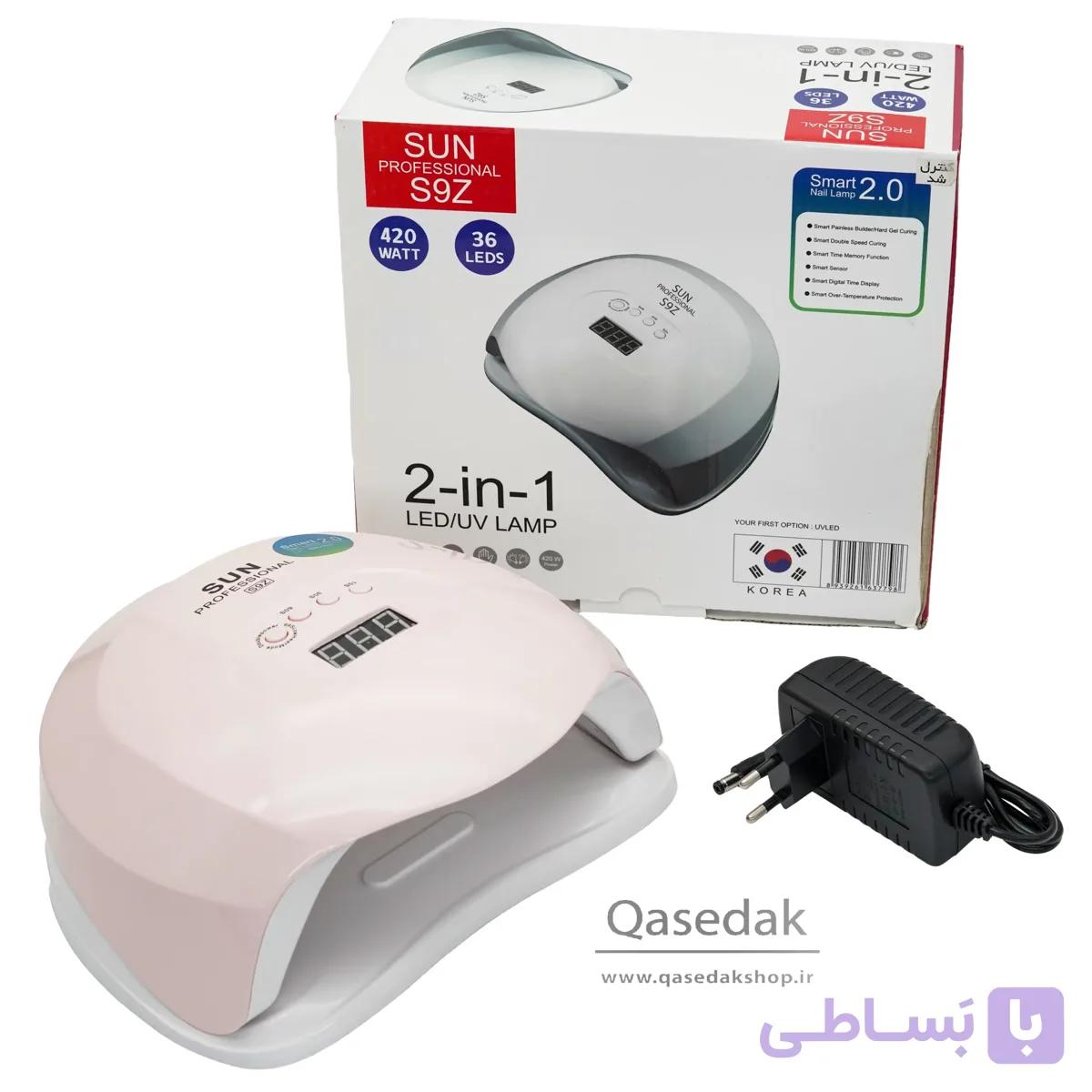 یووی  ال ای دی (کپی) sun X9Z ناخن — تصویر 1
