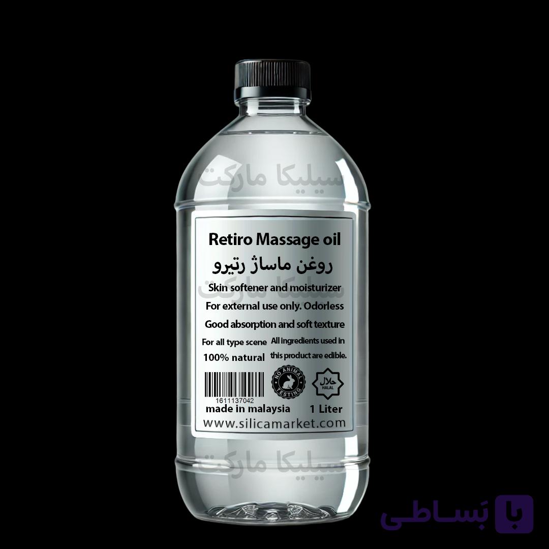 روغن ماساژ گیاهی یک لیتری
