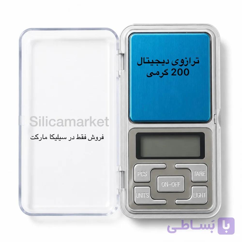 ترازوی دیجیتال  200 گرمی