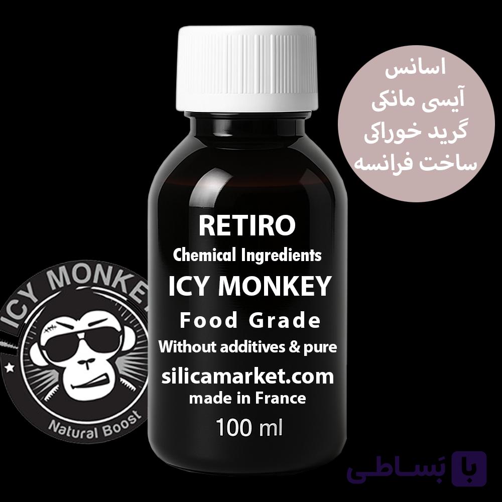 اسانس خوراکی آیسی مانکی 100 گرمی