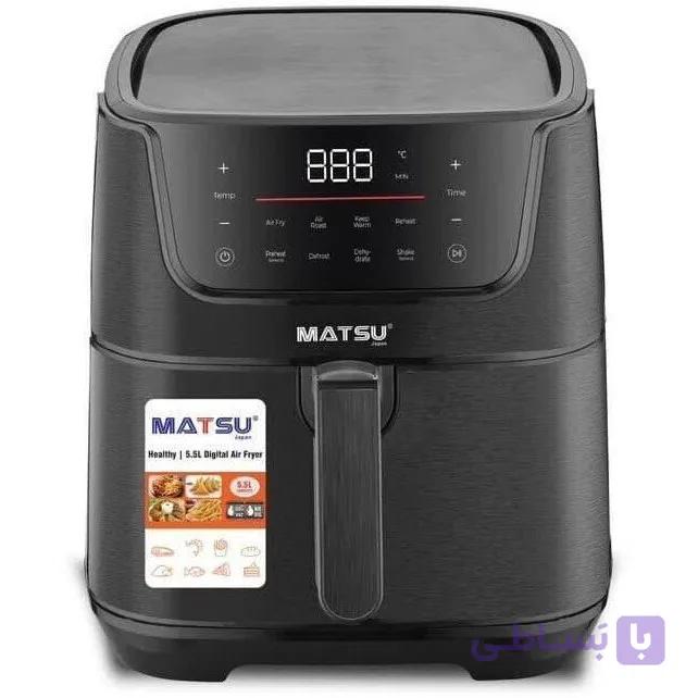 سرخ کن بدون روغن ماتسو مدل MA-1444 ظرفیت 5.5 لیتری — تصویر 1