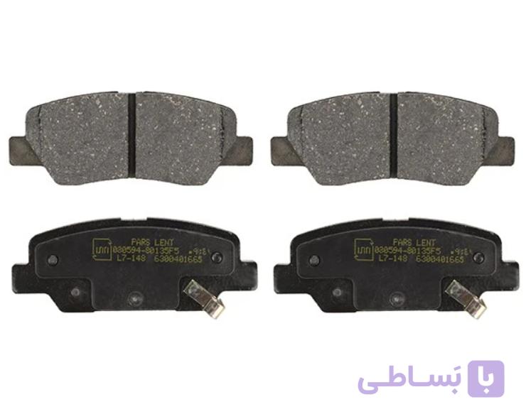 لنت ترمز عقب پارس لنت رانا
