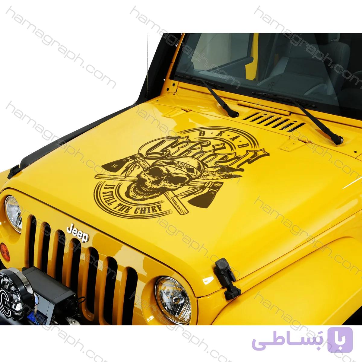 استیکر بدنه ماشین آفرود طرح wild skull