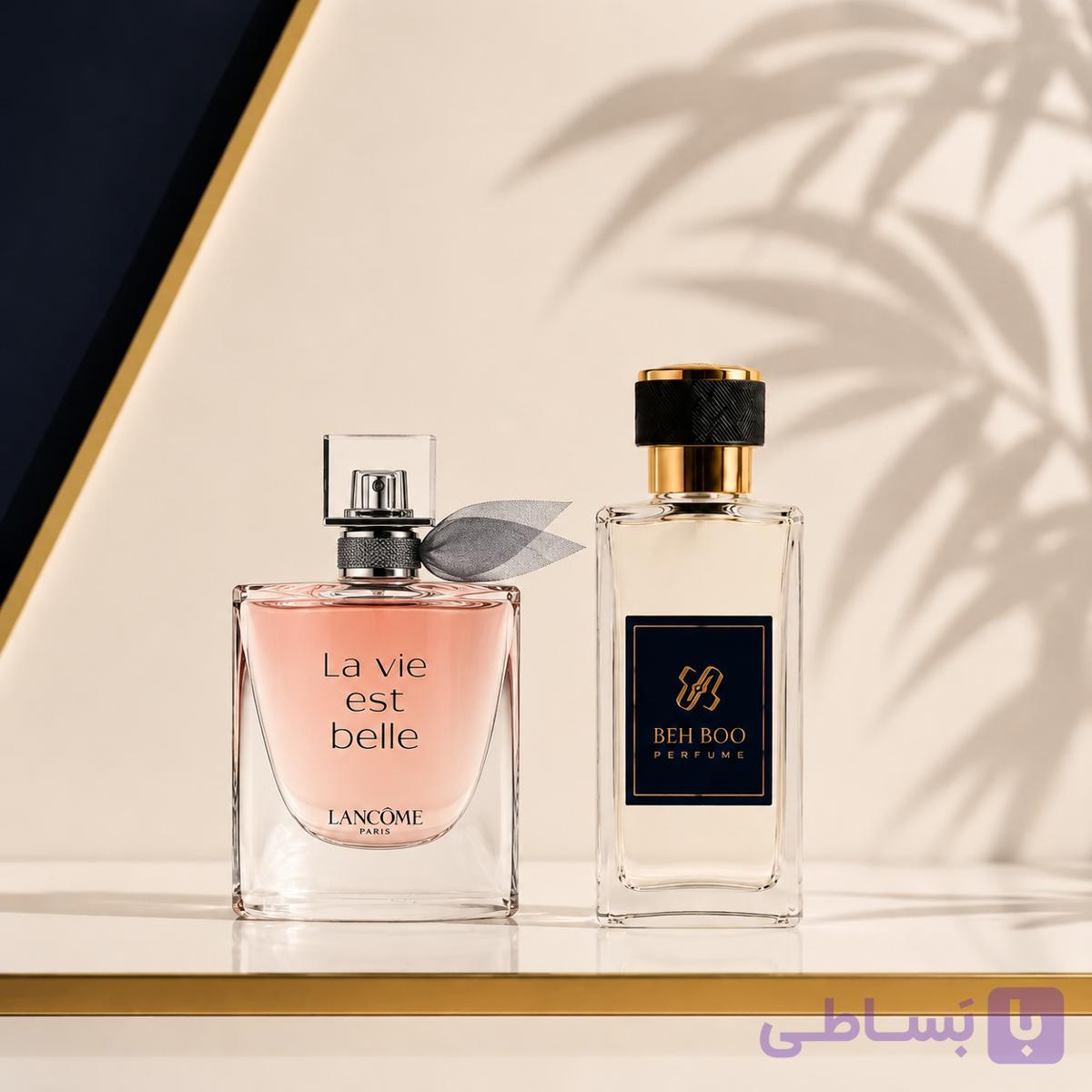 اسانس عطر لاویه است شرکت لوزی