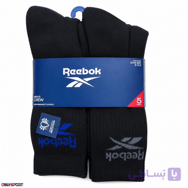 جوراب اورجینال Reebok (کد06) — تصویر 1