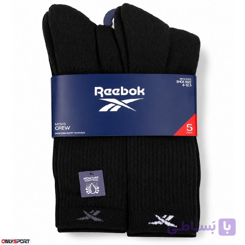 جوراب اورجینال بسته 5 جفتی Reebok (کد01) — تصویر 1