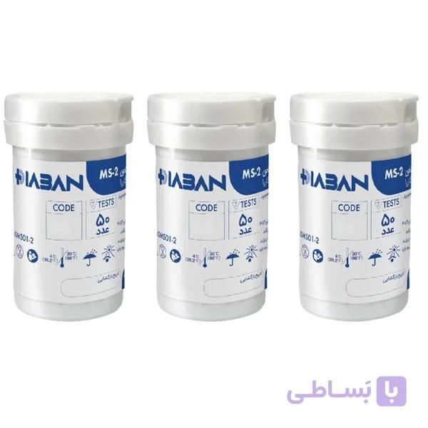 نوار دستگاه تست قند خون دیابان مدل MS-2 سازگار با دستگاه دیابان سه بسته 50 عددی — تصویر 1