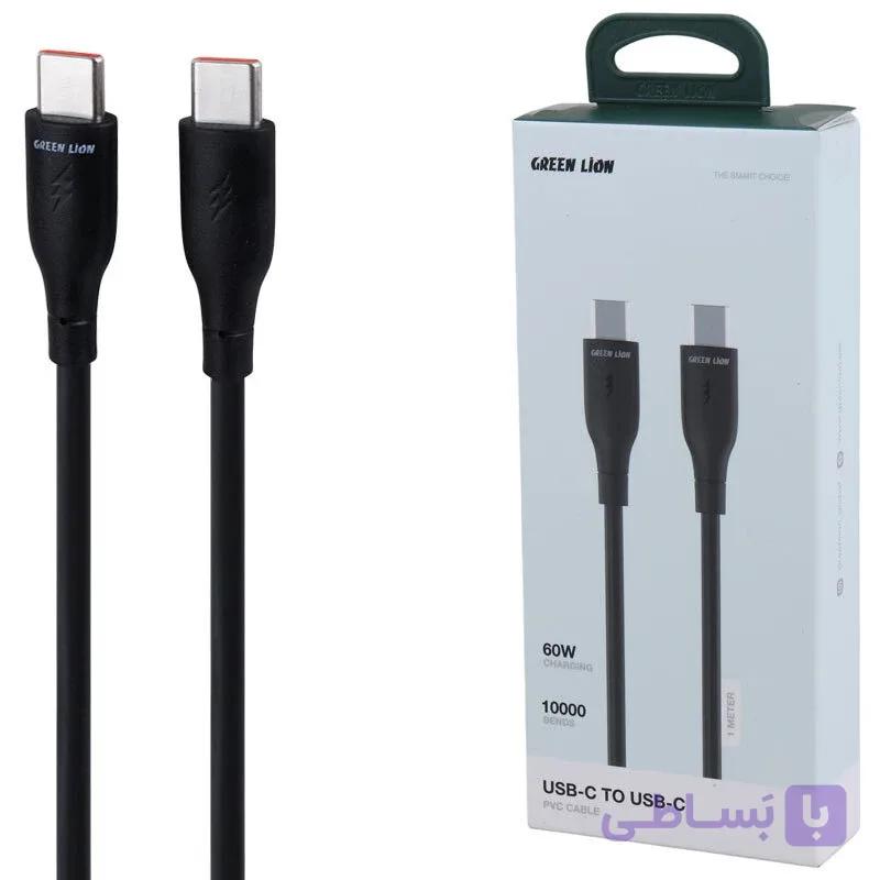 کابل دو سر تایپ سی فست شارژ 60 وات گرین لاین GNPVCUSCTCBK طول 1 متر — تصویر 1