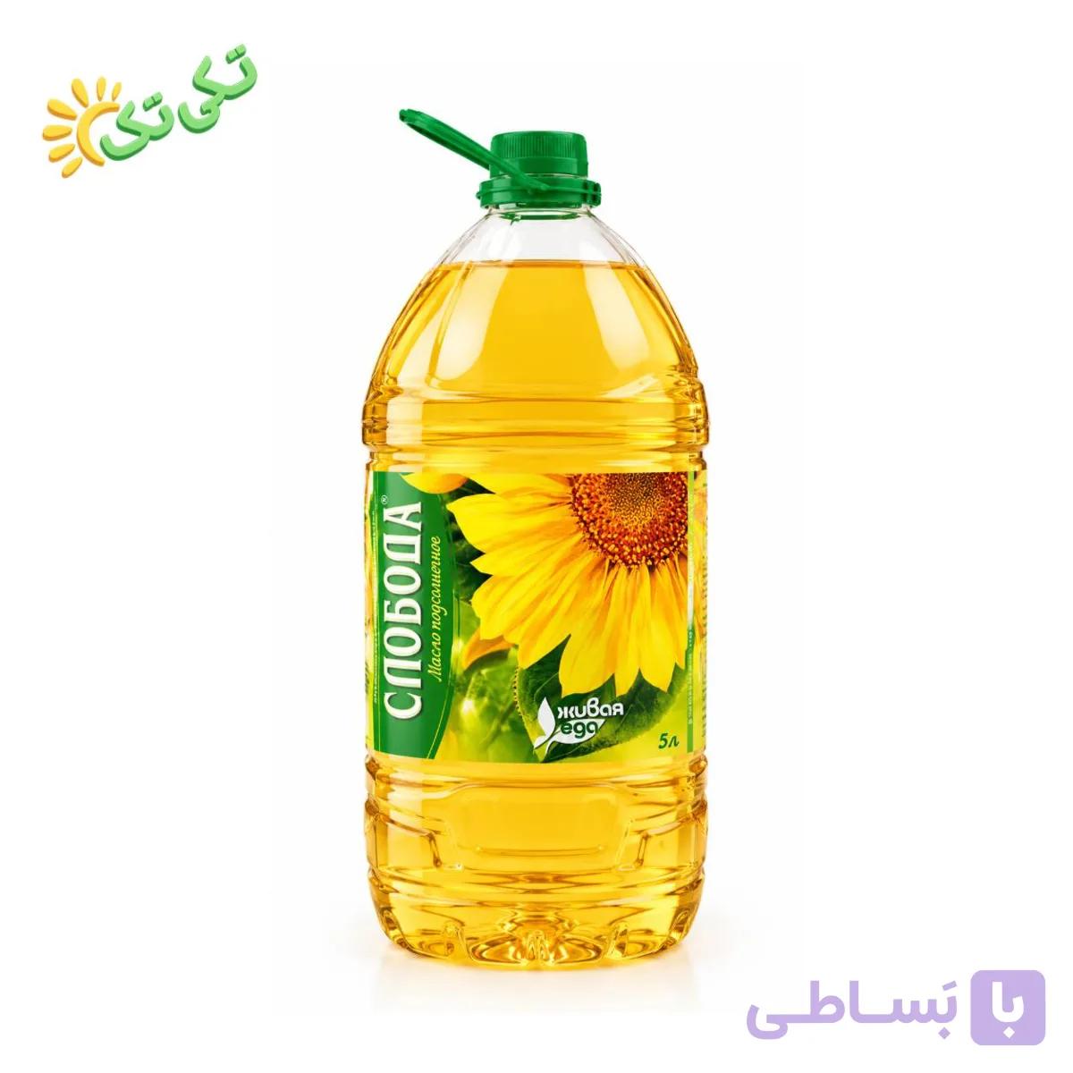 روغن مایع روسی 5 لیتری پک 3 عددی اصل|ویژه مغازه داران و مصارف زیاد