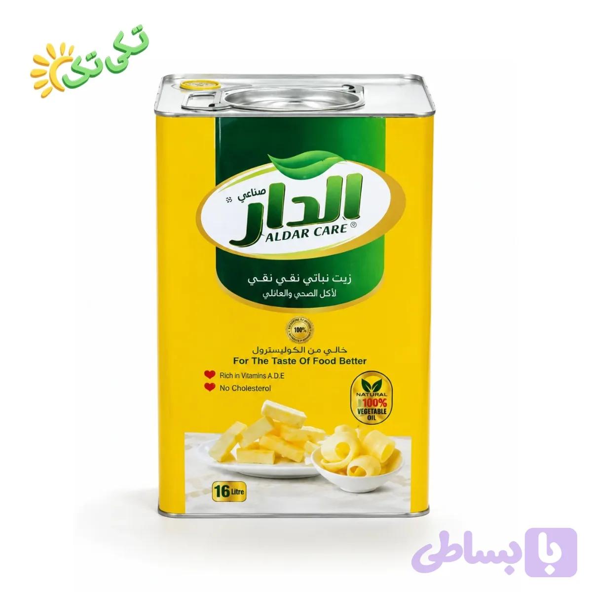روغن کره ای خارجی الدار 5 لیتری