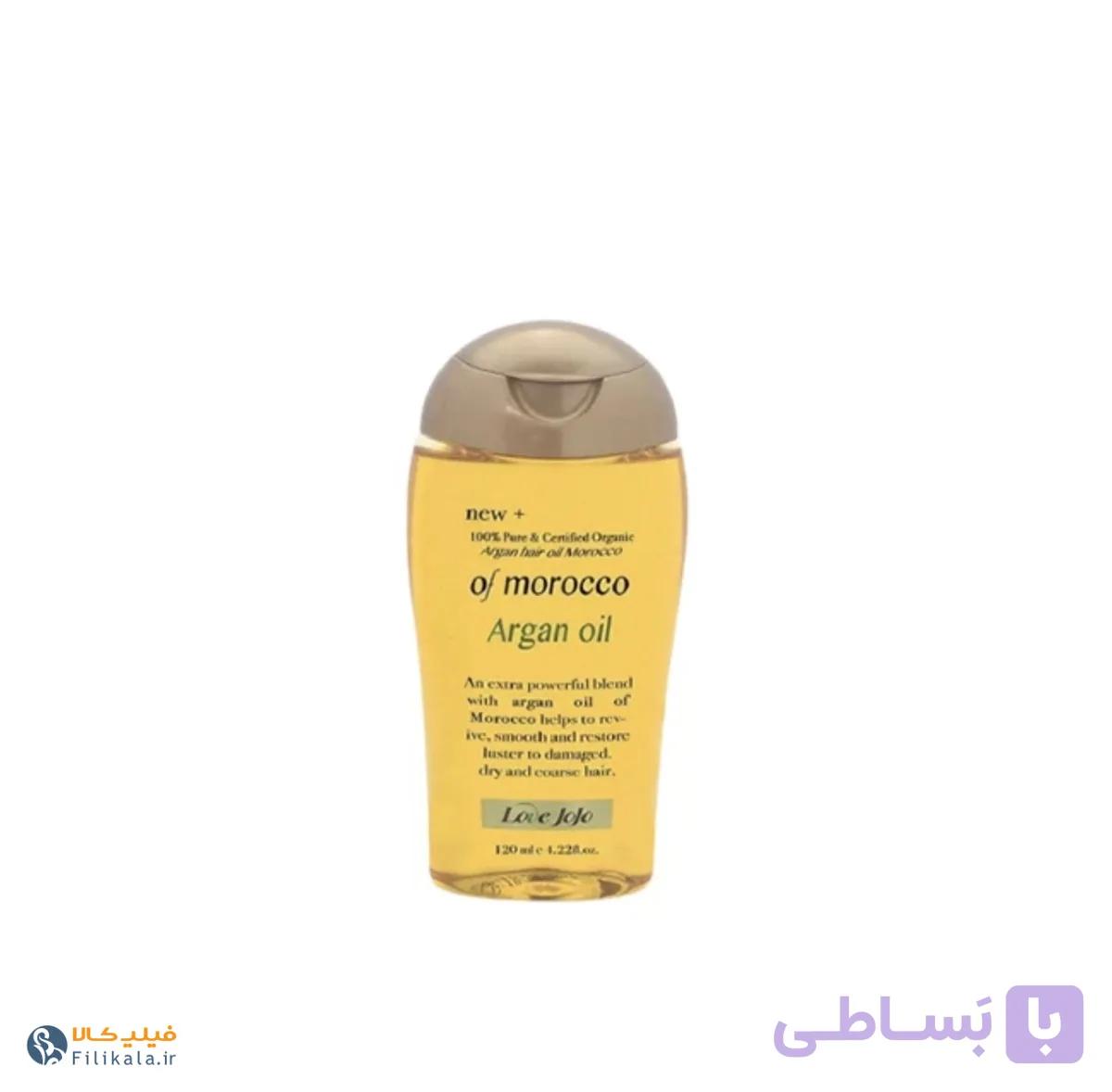 روغن آرگان مو لاو جوجو (Love Jojo Argan Oil of Morocco) — تصویر 1
