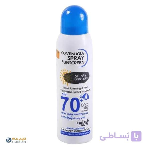 اسپری ضد آفتاب سفید کننده وکالی (230میل) SPF70 — تصویر 1