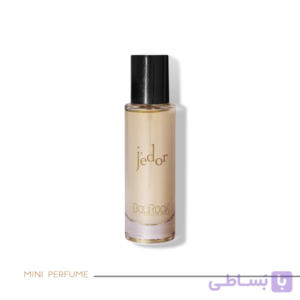 عطر جیبی زنانه جدور ۳۵ میل بایراک (Jedor)