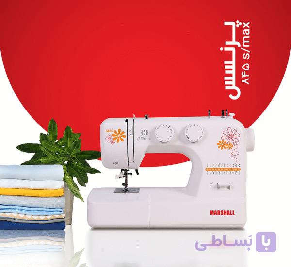 چرخ گلدوزی مارشال سری 8 پرنسس مدل 845S (25 طرح دوخت – سوزن نخ کن – پایه و لوازم) — تصویر 1