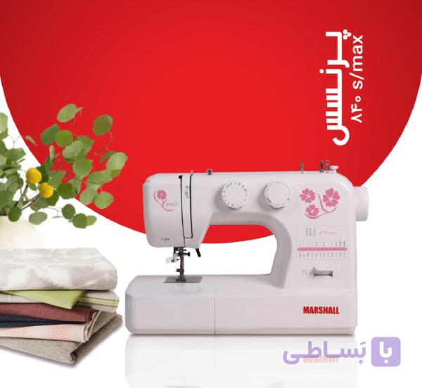 چرخ گلدوزی مارشال سری 8 پرنسس مدل 840s MAX (25 طرح دوخت – جعبه دار – سوزن نخ کن – پایه و لوازم) — تصویر 1