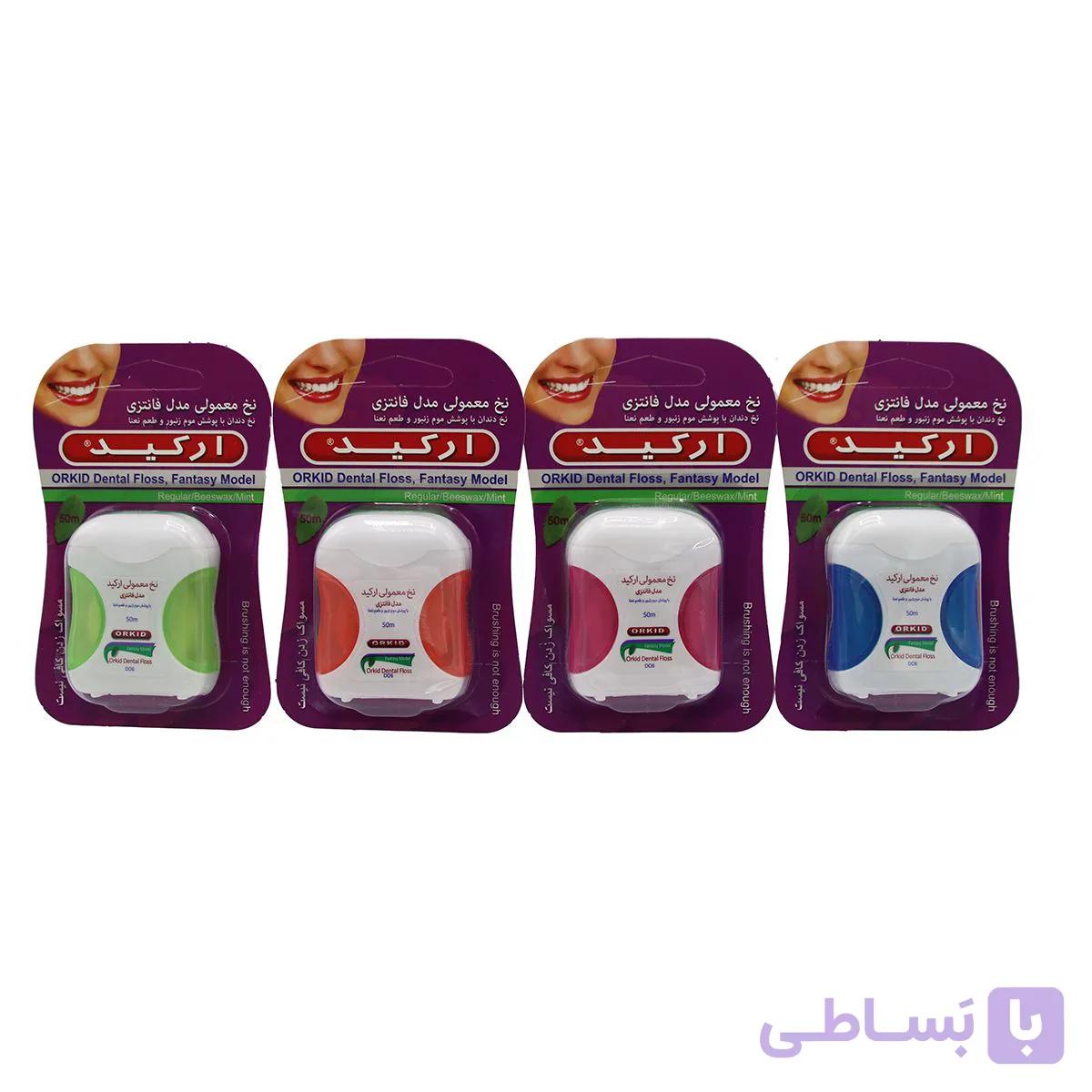 نخ دندان فانتزی ارکید